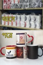 কাস্টম ম্যাজিক মগ - Image 5